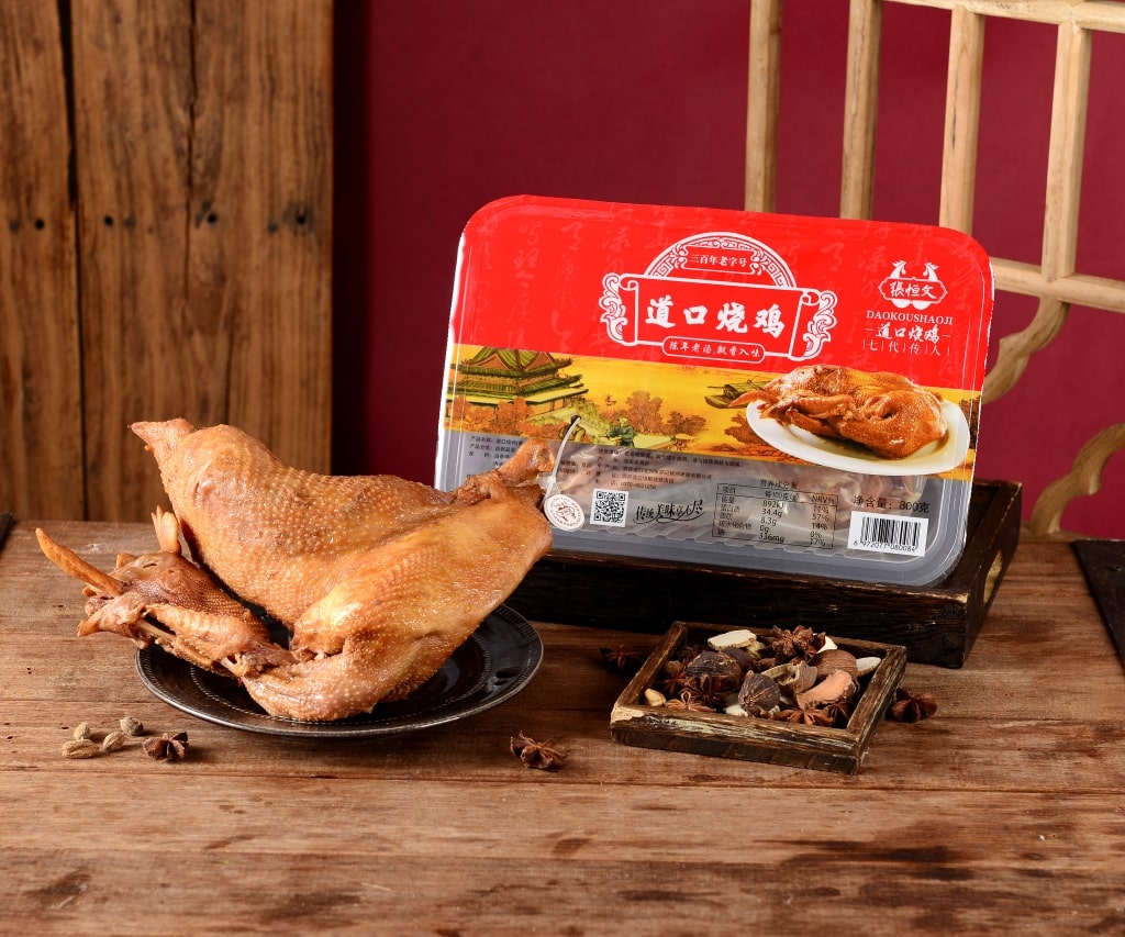 如何經營好燒雞加盟店，我來為您出謀劃策！